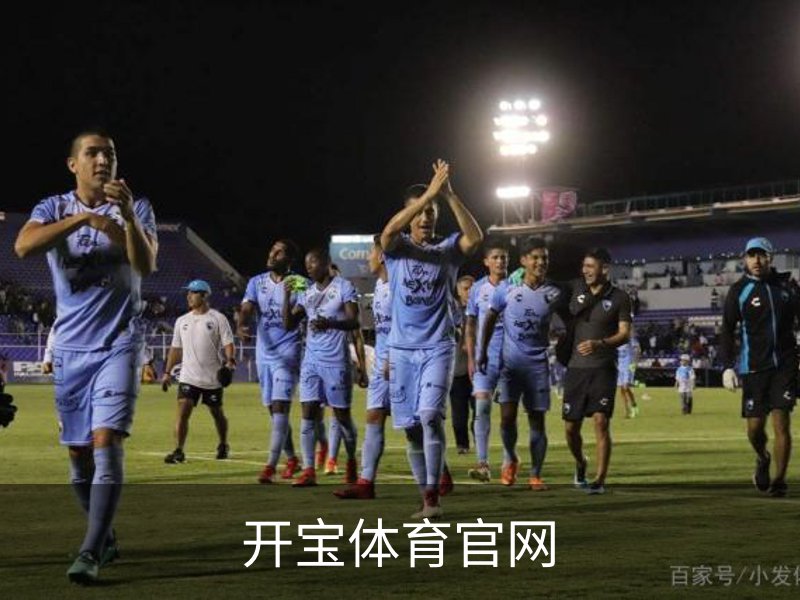 走进开宝体育官网
